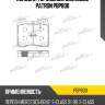Колодки тормозные дисковые patron pbp800