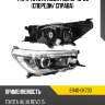 Фара toyota hilux pick up 15-20 спереди toyota 81140-0k730