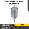 Фильтр топливный 4 bar skoda rapid 12- kolbenschmidt 50014289