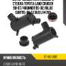 Мотор омывателя лобового стекла toyota land cruiser 98-07 sat st-160-0001