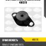 Опора двигателя передняя l sasic 4001370