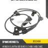 Датчик abs utm bs0045h