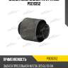 Сайлентблок задней тяги patron pse10352