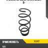 Пружина передняя toyota camry 11- kayaba ra1147