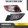 Фонарь задний mazda 3 08-13  tyc 11-b584-01-2b