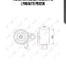 Ролик натяжной ремня грм lynxauto pb1206