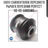 Сайлентблок переднего рычага передний perfect ho-05-air05ws perfect ho-05-air05ws