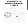 152 002-sx 141 02 колодки дисковые п.,renault r19 88-96/espace 84-92/megane 1.4-1.9td 99-02