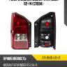 Фонарь задний nissan pathfinder 02-14 слева depo 215-19j3l-ld-ue
