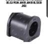 Втулка стабилизатора  mitsubishi delica p05w jan 89 jan 99 bl23039 jikiu