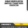 Пружина подвески /задний правый /левый kyb для lada granta 2011-  стандарт  rg5014  21928291271200
