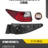 Фонарь задний lexus es 15-18 слева sat st-312-19es2l
