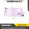 Стекло лобовое атермальное mitsubishi pajero 91-00 xyg solar-v32 lfw/x