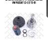 Шрус наружный к-кт 20260, audi 80, vw passat 1.3-2.2 73-91