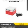 Опора переднего амортизатора metaco 4600046