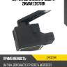 Датчик дорожного просвета zikmar z26709r