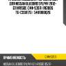 Пружина подвески /передняя obk для nissan bluebird sylphy 2012- g11 hr15de  c4n-53511  (rg1005 tg-css0175)   5401000q2g