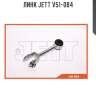 Линк jett v51-084