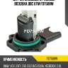 Датчик массового расхода воздуха двс utm fd7508w