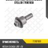 Сайлентблок подрамника задний stellox 7701076sx
