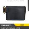 Фильтр акпп zikmar z15196r