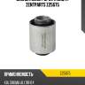 Сайлентблок рычага зад. п. zentparts z25675