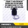 Пыльник шрус /передний правый /левый /ti-guar для nissan qashqai 2006-2013 mitsubishi outlander cu45w  21.4*73*96  tg-02213  (0215-j1016) 0215j1016 c9741jd02b