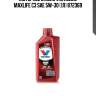 Моторное масло valvoline maxlife c3 sae 5w-30 (1л) 872369