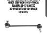Тяга стабилизатора переднего honda step wgn 01-05/hyundai elantra 06-11/kia ceed 06-12/cerato 08-13/ baikor bksl0027