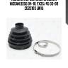 Пыльник шруса задн внешний nissan qx56 04-10, fx35/45 03-08 cd22103 jikiu