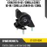 Опора двигателя toyota corolla e100,e110 91-02  sat st-12371-15241