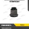 Сайлентблок рычага подвески patron pse1654