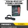 Ремень грм /ti-guar для mazda /e2000 1997, suzuki grand vitara 1983-1995  tg-162s8m25.4  (a510ys25mm ) rf0112205 rf0112205a