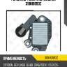 Регулятор генератора zaufer 310n10093z