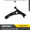 Рычаг нижний toyota rav4 00-05 rh sat st-48068-42040