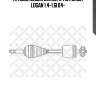 Привод левый 681mm, 24161, dacia logan 1.4-1.6i 04-