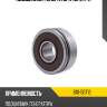 Подшипник генератора 10 nsk b10-50t12