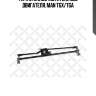 Тяга стеклоочистителя без двигателя, man tgx/tga