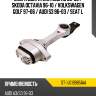 Опора двигателя audi a3 96-03  sat st-1j0199851aa