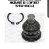 Опора шаровая нижняя nissan micra/note 06- (lemforder 3529302) db35244