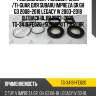 Ремкомплект рулевой рейки /ti-guar для subaru impreza gr gh g3 2008-2018 legacy iv 2003-2018 outback bl bp 2003-2009  tg-34191fe020  (su9002kit ) su208r