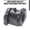 Втулка стабилизатора mitsubishi lancer,lancer cedia cs,ct 2000.03-2009.08 msb-cs2fr febest