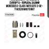 Ремкомплект тормозного суппорта + поршень задний mercedes e-class (w211,s211) 3-02 - 77a3539 masterkit