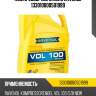 Компрессорное масло ravenol 133010000501999