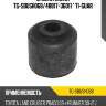 Втулка линки tg-sbush068/48817-36011 * ti-guar