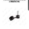 Стойка стабилизатора | перед лев | lynxauto c7101l