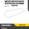 Прокладка клапанной крышки mmc 6g72 sohc 24v pajero v#, delica pd# sat kmd303148