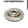 Диск торм. nissan juke 10- пер.вент(d280mm) kd0436 kortex