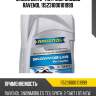 Масло для 2-такт снегоходов ravenol 115231000101999