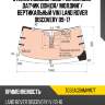 Стекло лобовое обогрев полный fuyao 7032agshmvw7t